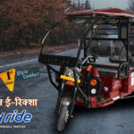 Choosing the Right Rickshaw: A Buyer’s Guide to Sky Ride’s E-Rickshaw Models