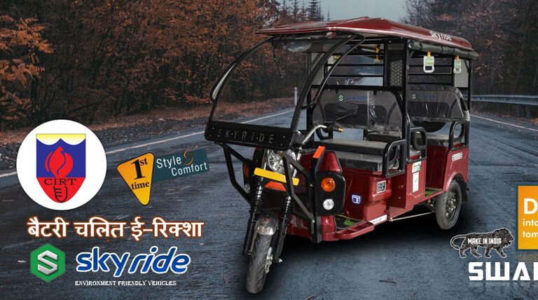 Choosing the Right Rickshaw: A Buyer’s Guide to Sky Ride’s E-Rickshaw Models